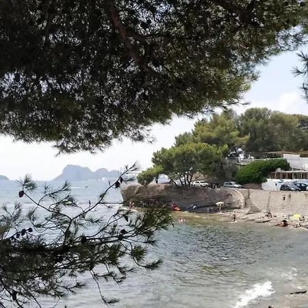 Magnifique T2 Standing Piscine Proche * لا سيوتا